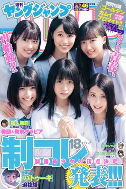 宋韶华楚向哲重生